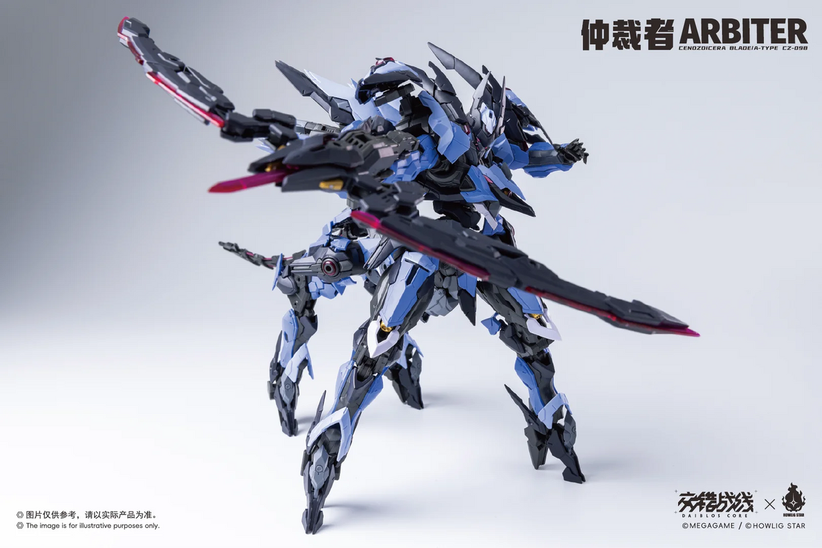 Howling Star Daiblos Core CZ-098 Arbiter 1/100 Scale Model Kit - View 7