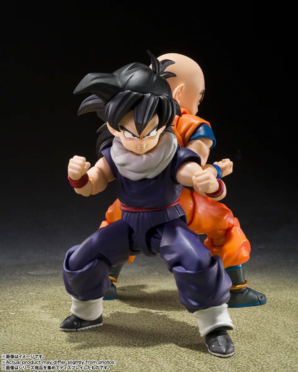 Bandai S.H.Figuarts Dragon Ball Z Gohan Z-Fighters Group Base Ver. A 4-Inch Action Figure (With Bonus) - View 7