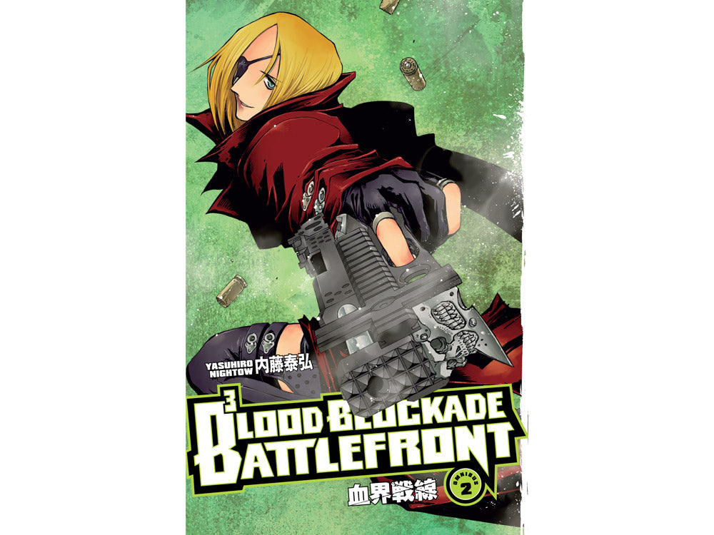 Dark Horse Blood Blockade Battlefront Omnibus Volume 2 Manga Book - View 2