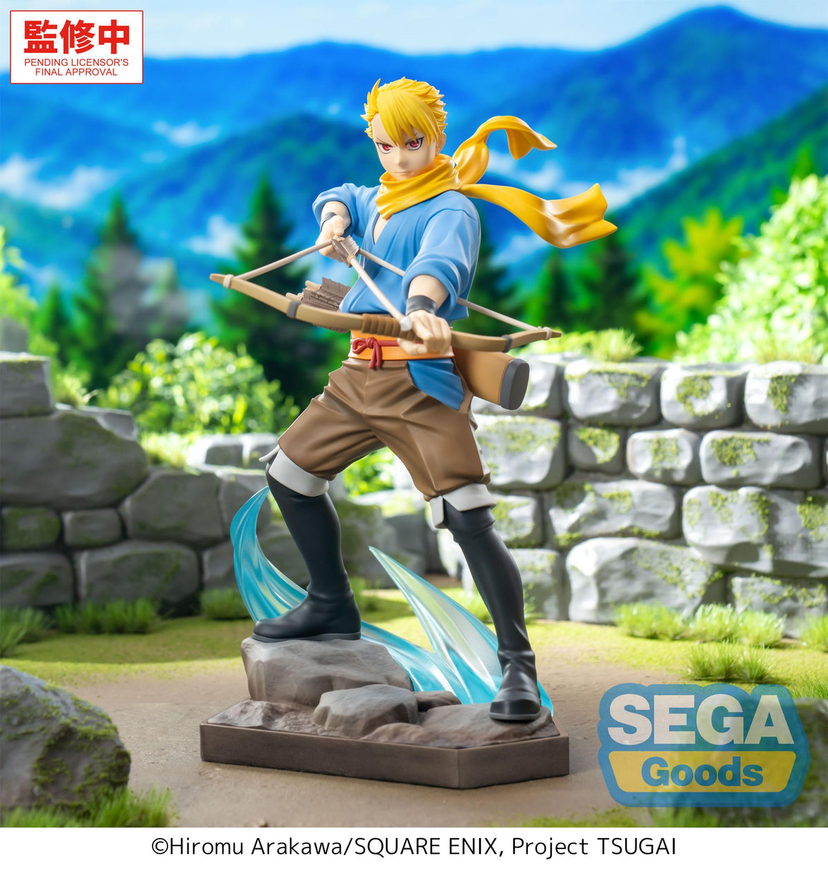 Sega Daemons of the Shadow Realm Luminasta Yuru 7.5-Inch Figure - View 3
