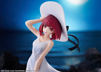 Kadokawa Oshi no Ko KD Colle Kana Arima Full Moon...! Ver. Figure (7.3-Inch) - View 8