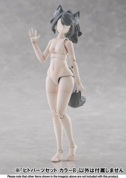 Aoshima KemoPla Human Parts Set Color B Model Kit (ABS and PVC) - View 6