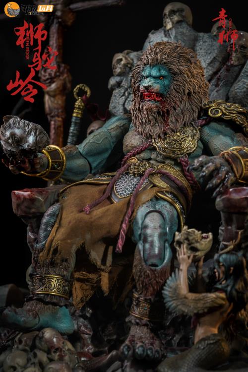 Nottaa Collections Enveloped Yaomo Series Cyan Lion (Blood Ver.) 1/12 Scale Figure - View 20