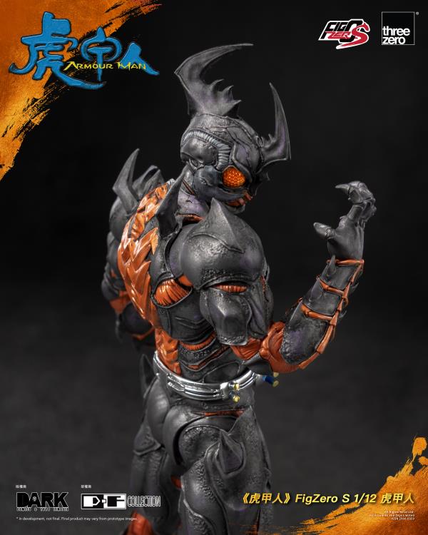 threezero Armour Man FigZero S Armour Man 1/12 Scale Action Figure (6.9 Inches) - View 15