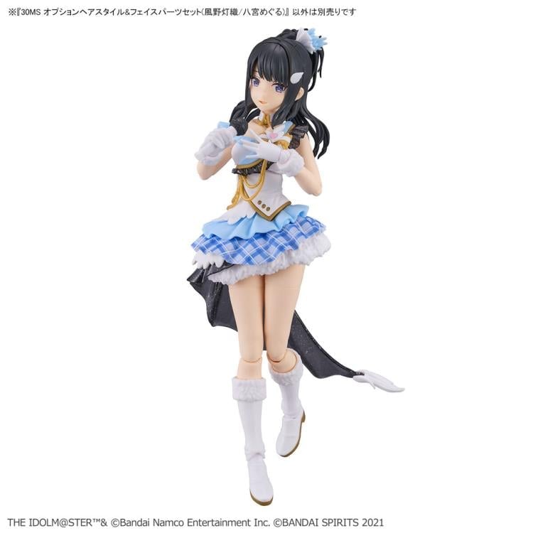 Bandai The Idolmaster Shiny Colors 30 Minutes Sisters Option Hair Style & Face Parts (Kazano Hiori & Hachimiya Meguru) Accessory Kit Set - View 5