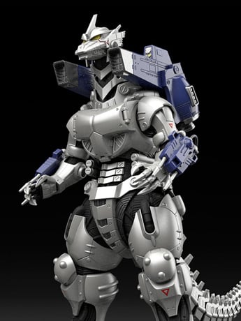 Aoshima Godzilla Against Mechagodzilla Kiryu 9.5-Inch Model Kit (Reissue)