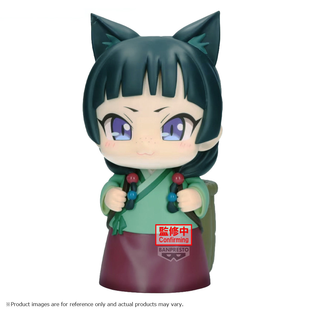 Bandai Banpresto The Apothecary Diaries Big Sofvimates Maomao II 6.3-Inch Figure - View 3