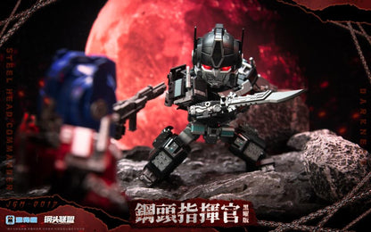 Machine Cat Toys Steel Head Commander Darkness Ver. Limited Edition 5.9-Inch Plastic Figure - View 10
