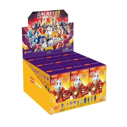 Blokees Ultraman Galaxy Version Vol.13 Unleash Your Imagination Box of 9 Random Model Kits - View 13