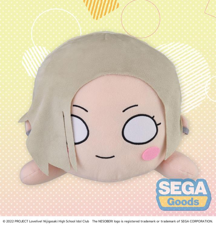 Sega Love Live! Nijigasaki High School Idol Club Mia Taylor Mega Jumbo Lay Down Plush - View 3