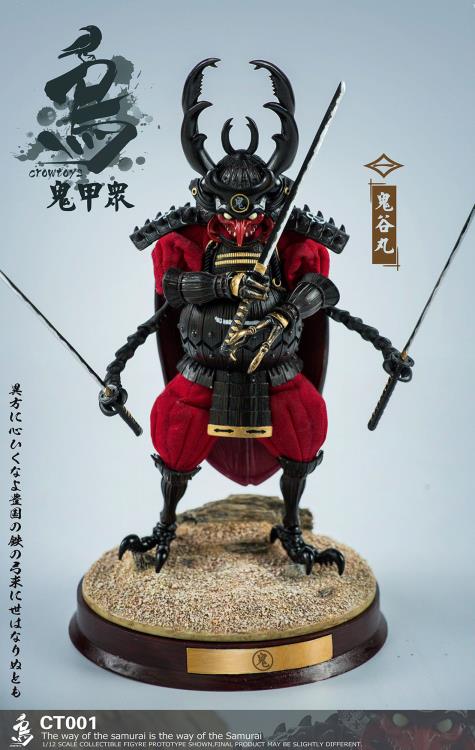 Crowtoys Samurai Beetle Haunted Hollow 1/12 Scale Plastic Figure - View 7