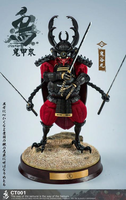 Crowtoys Samurai Beetle Haunted Hollow 1/12 Scale Plastic Figure - View 7