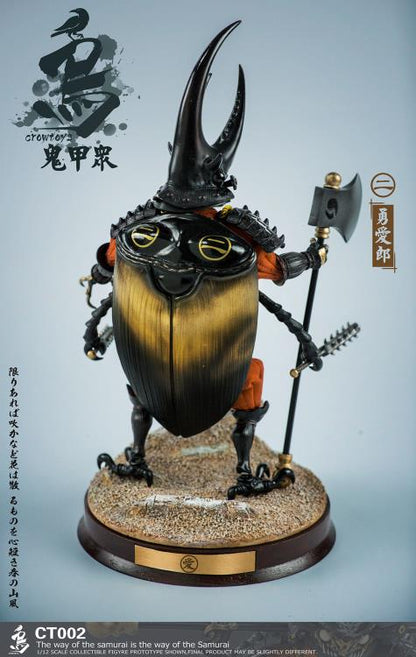 Crowtoys Samurai Beetle Brave Airo 1/12 Scale Plastic Figure - View 6