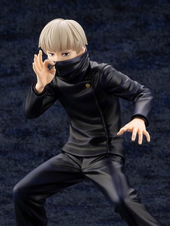 Kotobukiya Jujutsu Kaisen ArtFX J Toge Inumaki 1/8 Scale 6.5-Inch Figure