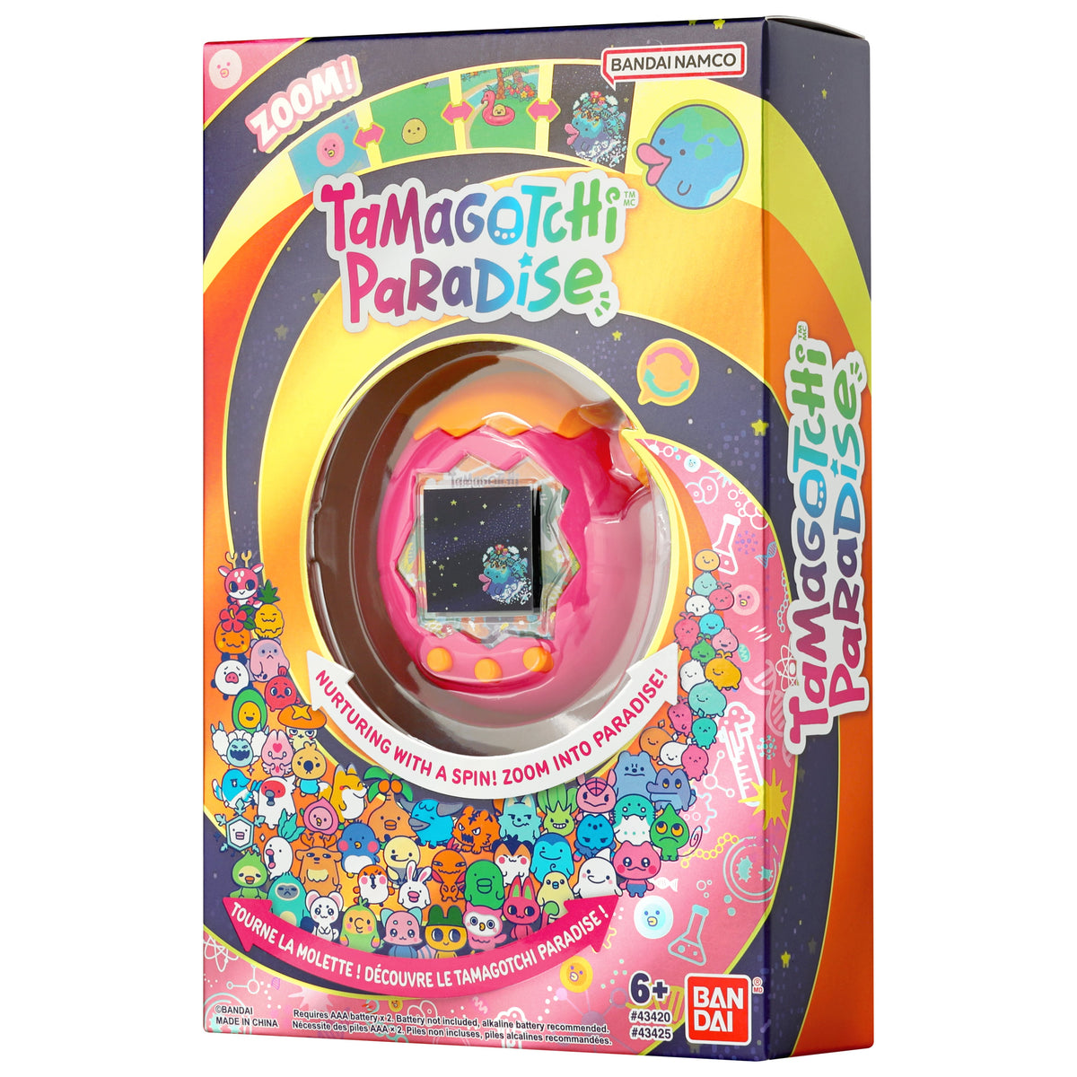 Bandai Tamagotchi Paradise (Orange Tropics) Plastic Virtual Pet, 3-Inch - View 12
