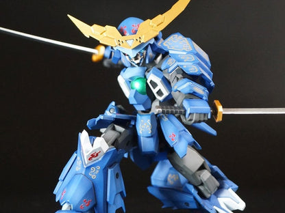 Plum PLA-ACT 12 Date Armor (Decoration Ver.) Plastic Model Kit, 5.71-Inch - View 2