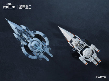 Planet Ring Industry The Three-Body Problem Tabletop Frontier Natural Selection and Blue Space 1/140000 Scale Model Kit Set - View 4