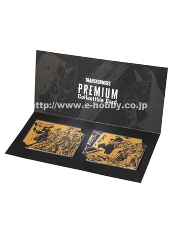 E-Hobby Transformers Vol. 2 Exclusive Premium Collectible Trading Card Set