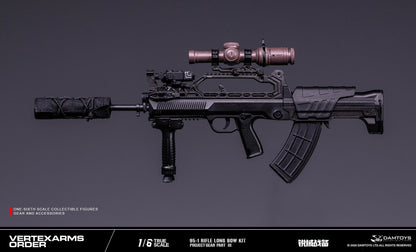 Vertex Project Gear Part III (Ver. A) 1/6 Scale Accessory Model Kit - View 3