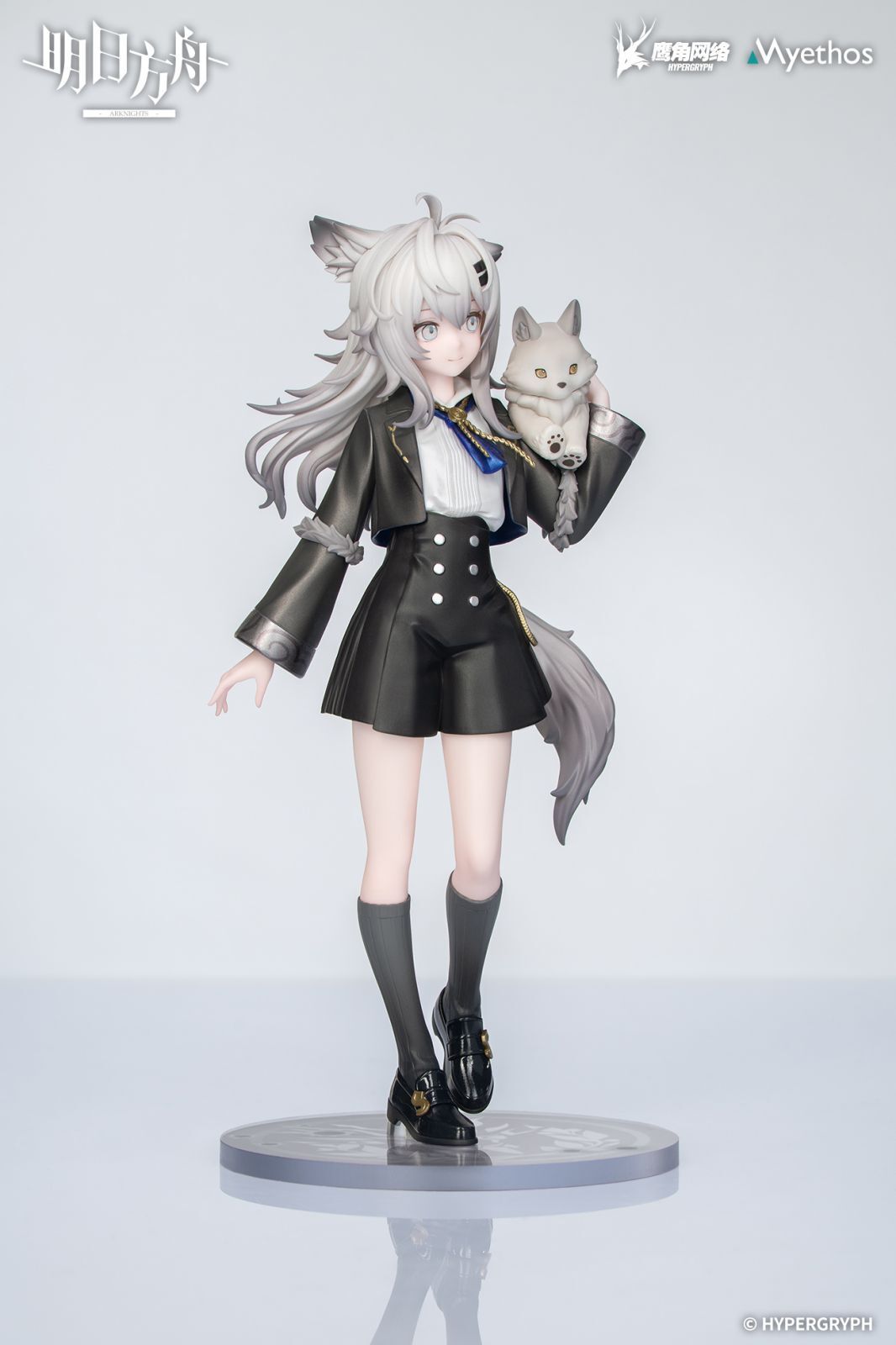 Myethos Arknights Rhodes Kids Series Lappland Figure (7.4 Inches) - View 12