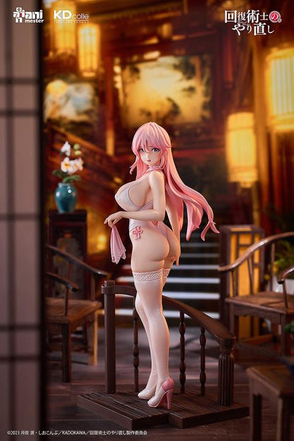 Kadokawa Redo of Healer KD Colle Freia (Chinese Dress Ver.) 1/7 Scale Figure, 9.7-Inch - View 11