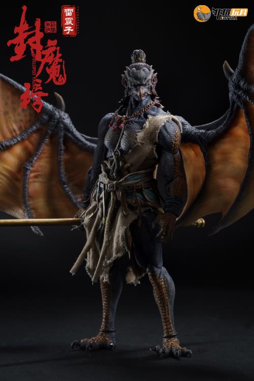 Nottaa Collections Enveloped Yaomo Series Thunderbolt (Normal Ver.) 7.7-Inch 1/12 Scale Figure - View 18