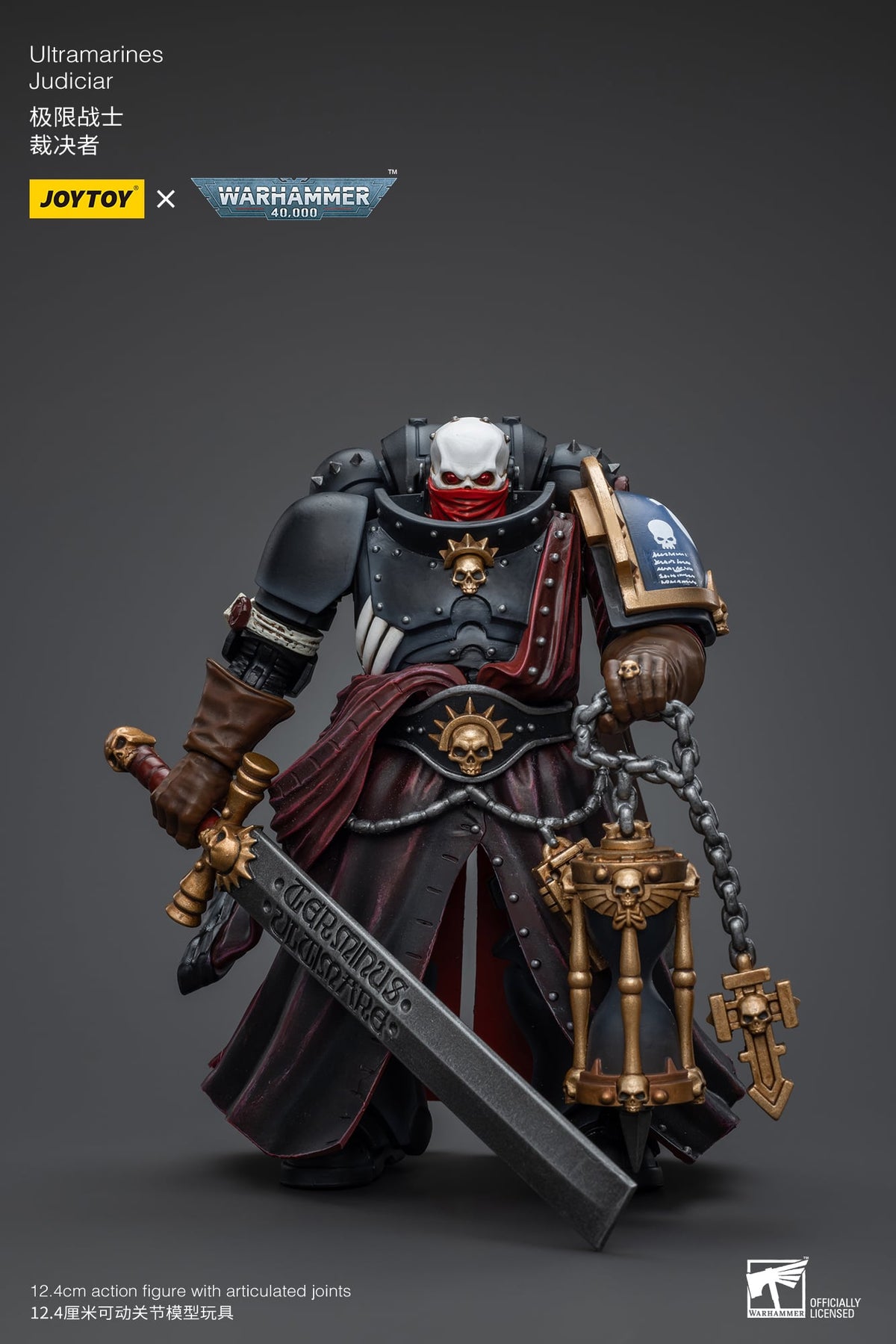 JoyToy Warhammer 40K Ultramarines Judiciar 1/18 Scale Action Figure - View 4