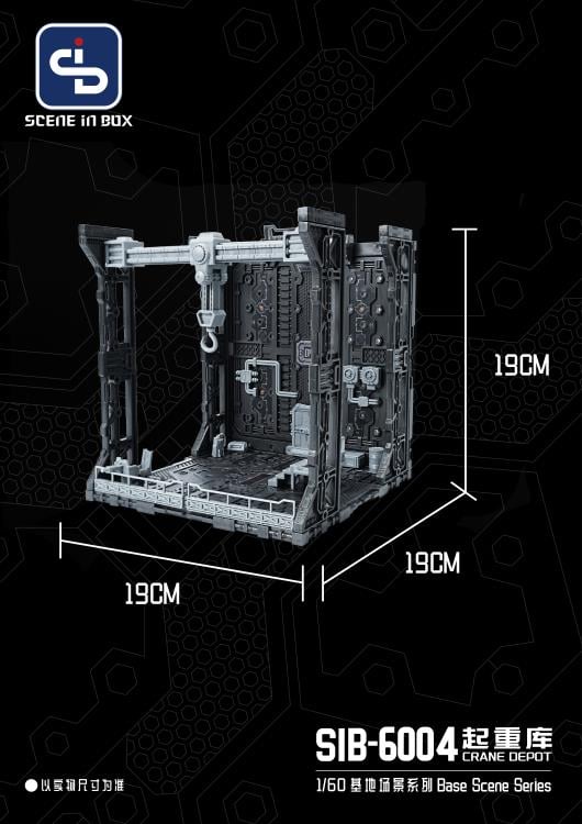 Fresh Retro Scene in Box Crane Depot 1/60 Scale Diorama Display - View 5