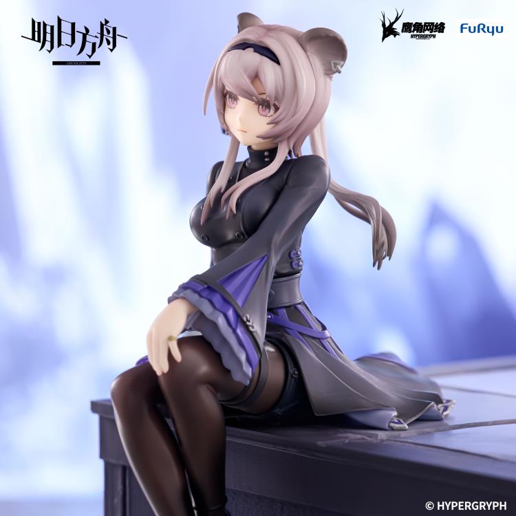 FuRyu Arknights Lin Noodle Stopper Figure (5.9 Inches) - View 4