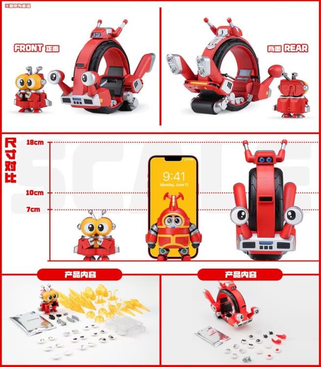 Orange Cat Industry B-Robo Kabutack Qosmos Tobimasky & Denden Roller (Qro MAX Ver.) Model Kit Set - View 3