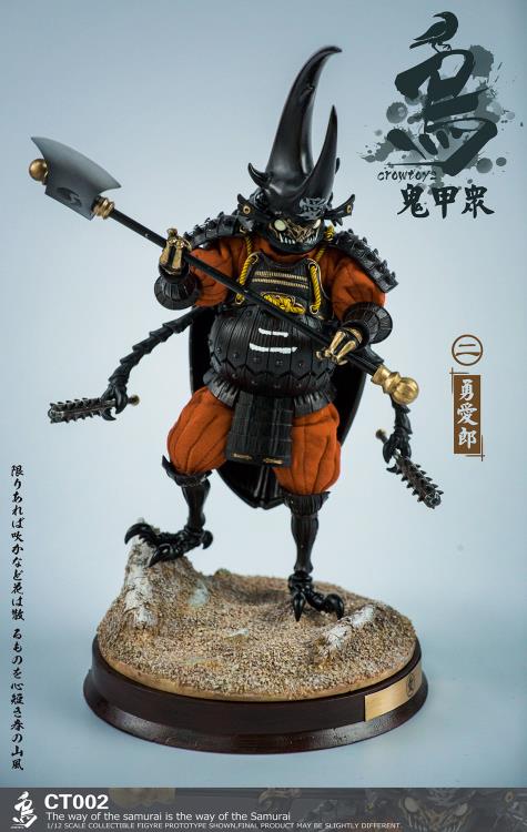 Crowtoys Samurai Beetle Brave Airo 1/12 Scale Plastic Figure - View 4