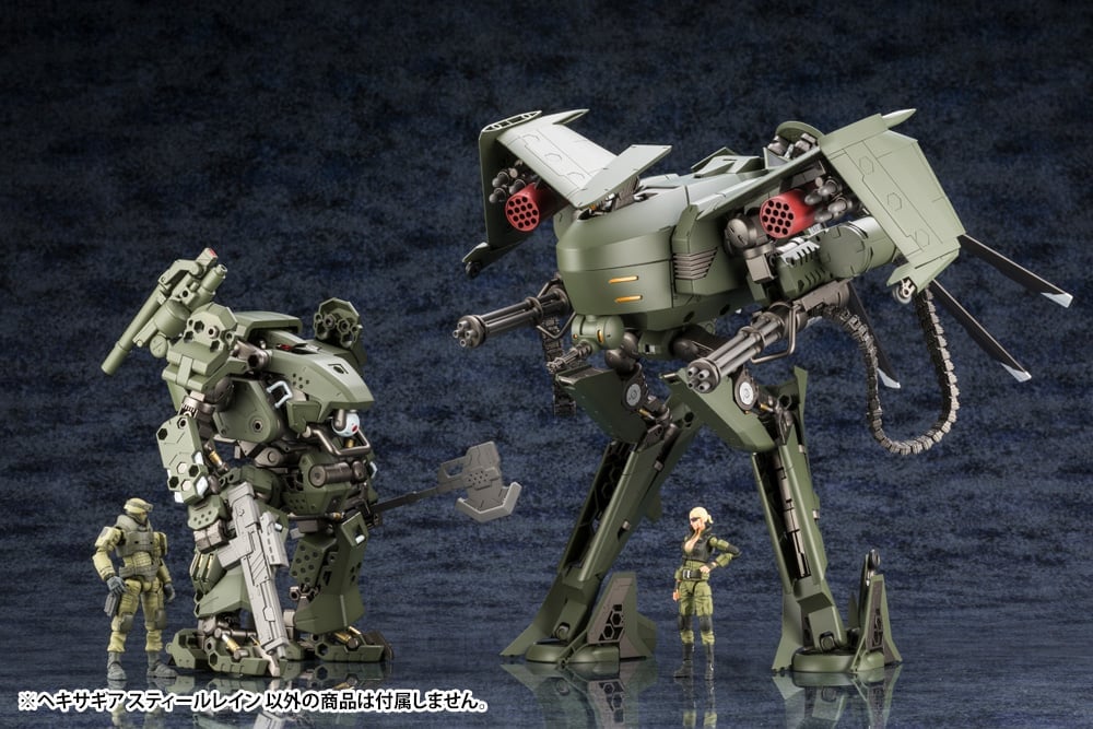 Kotobukiya Hexa Gear Steelrain 1/24 Scale Model Kit Reissue, 13-Inch - View 19