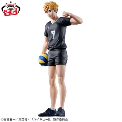 Bandai Banpresto Haikyuu!! Atsumu Miya 7.5-Inch Figure - View 3