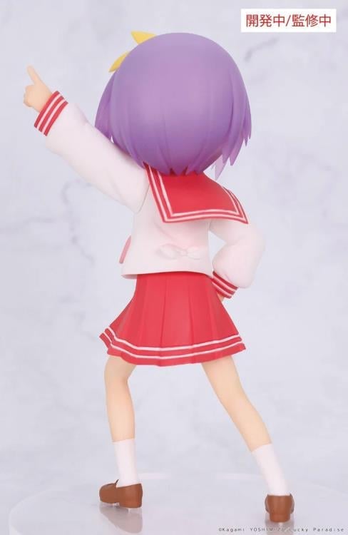 System Service Lucky Star Vivit Tsukasa Hiiragi 5-Inch Figure - View 5
