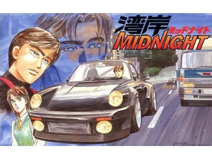 Fujimi Wangan Midnight Black Bird 1/24 Scale Plastic Model Kit - View 2