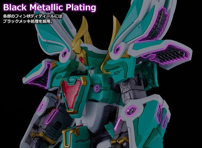Good Smile Madou King Granzort Moderoid King's Style Winzert (Gold Edition) Plastic Model Kit - View 9