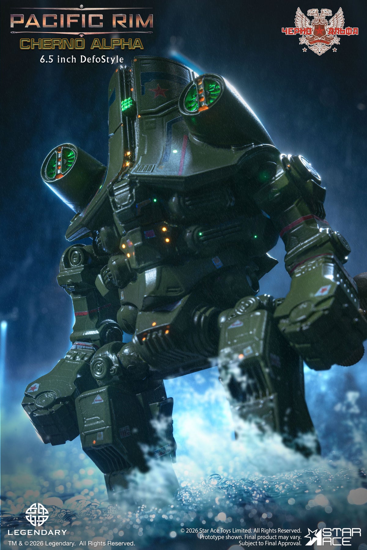Star Ace Pacific Rim DefoStyle Cherno Alpha Action Figure (6.5-Inch) - View 8