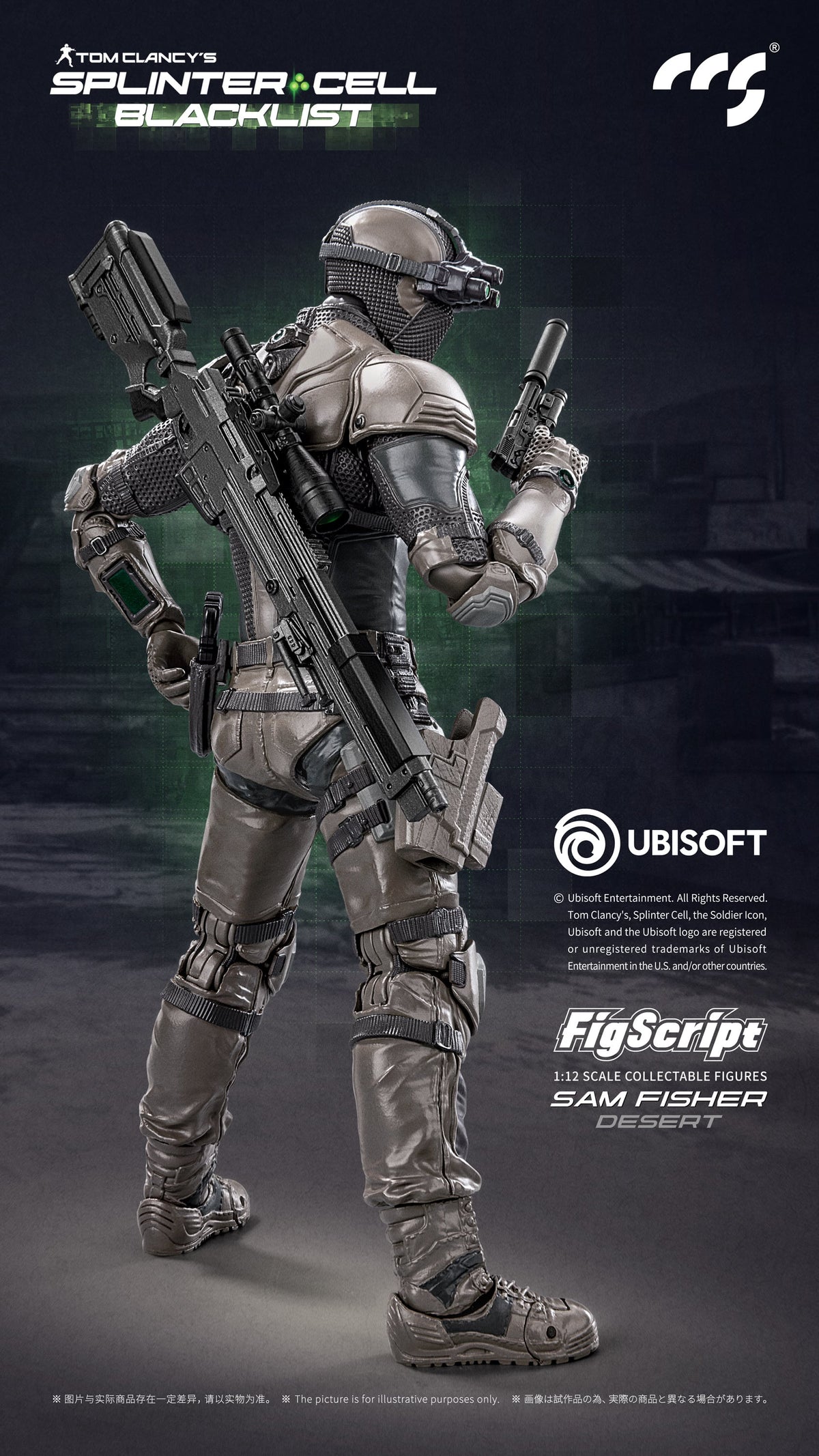 CCSTOYS Splinter Cell: Blacklist FigScript Sam Fisher Desert Ver. 1/12 Scale Action Figure - View 7