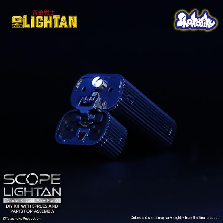 Shohoriku Golden Warrior Gold Lightan Scope Lightan Model Kit, 5.9-Inch - View 21