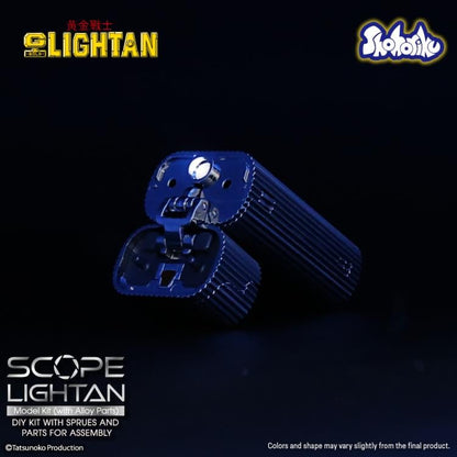 Shohoriku Golden Warrior Gold Lightan Scope Lightan Model Kit, 5.9-Inch - View 21