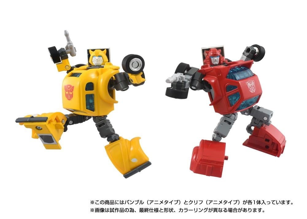 Takara Tomy Transformers Missing Link C-09 Cybertron Hero Set with Cliffjumper and Bumblebee - View 3