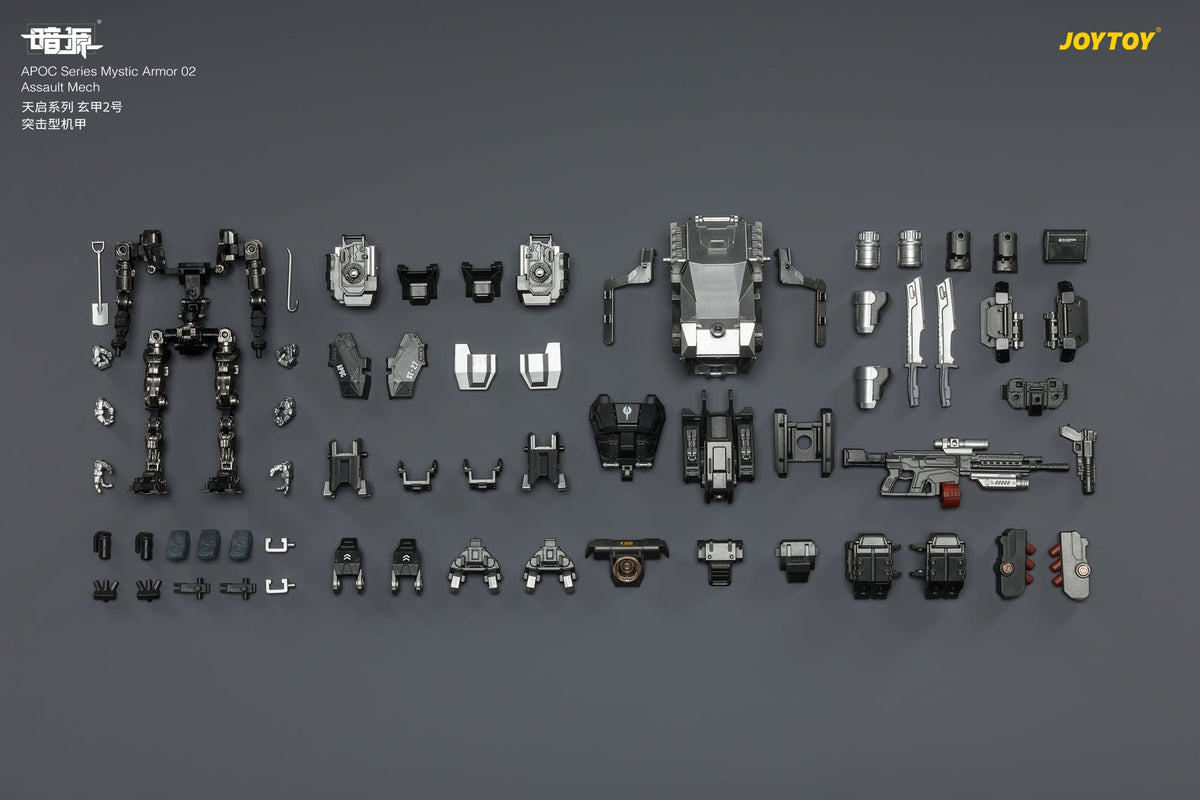 JoyToy Dark Source APOC Mystic Armor 02 Assault Mech 1/25 Scale 6.5-Inch Action Figure - View 17