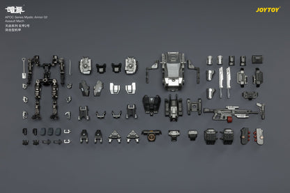 JoyToy Dark Source APOC Mystic Armor 02 Assault Mech 1/25 Scale 6.5-Inch Action Figure - View 17