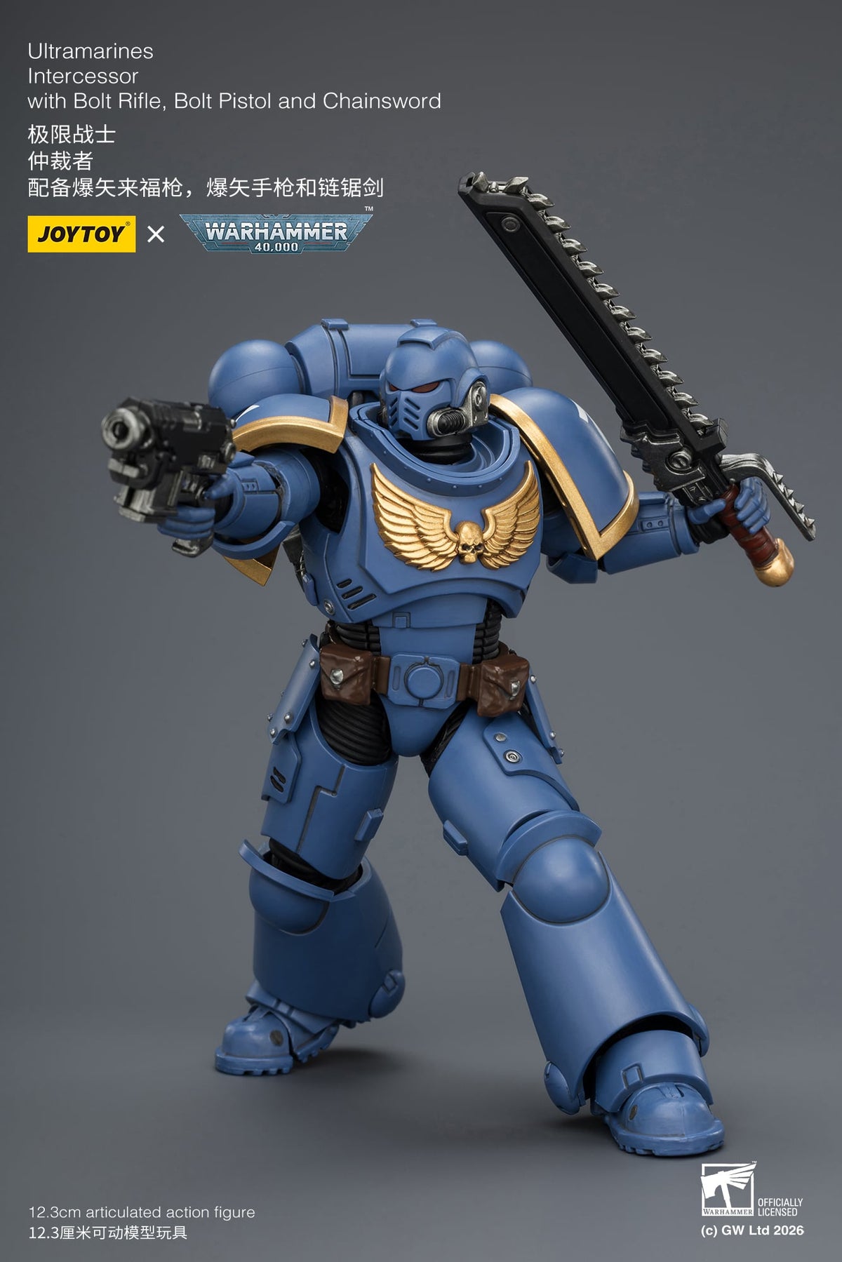 JoyToy Warhammer 40,000 Ultramarines Intercessor 1/18 Scale Plastic Action Figure 4.8-Inch - View 12