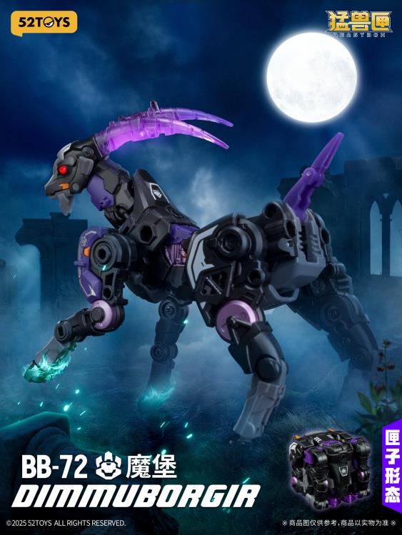 52Toys BeastBOX BB-72 Dimmuborgir with Bonus 5-Inch Plastic Figure - View 5