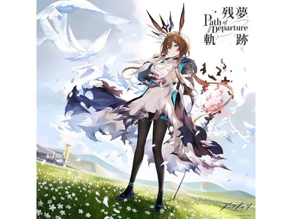 Nippon Columbia Arknights 6th Anniversary Analog Record "Zanmukiseki" Vinyl 2XLP - View 2