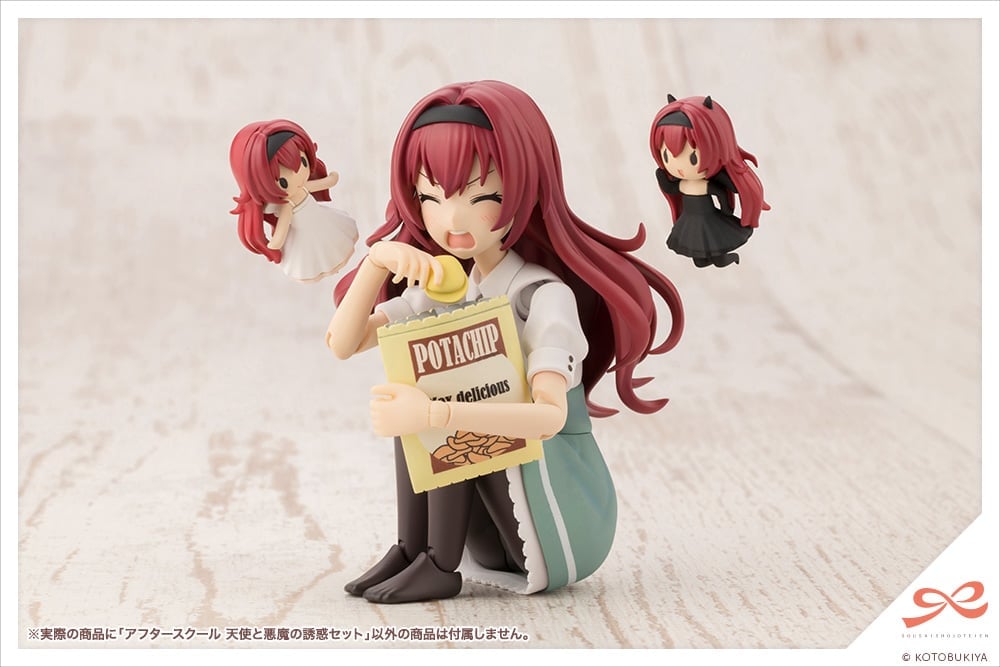 Kotobukiya Sousai Shoujo Teien After School Angel and Devil's Temptation 1/10 Scale Accessory Set - View 11