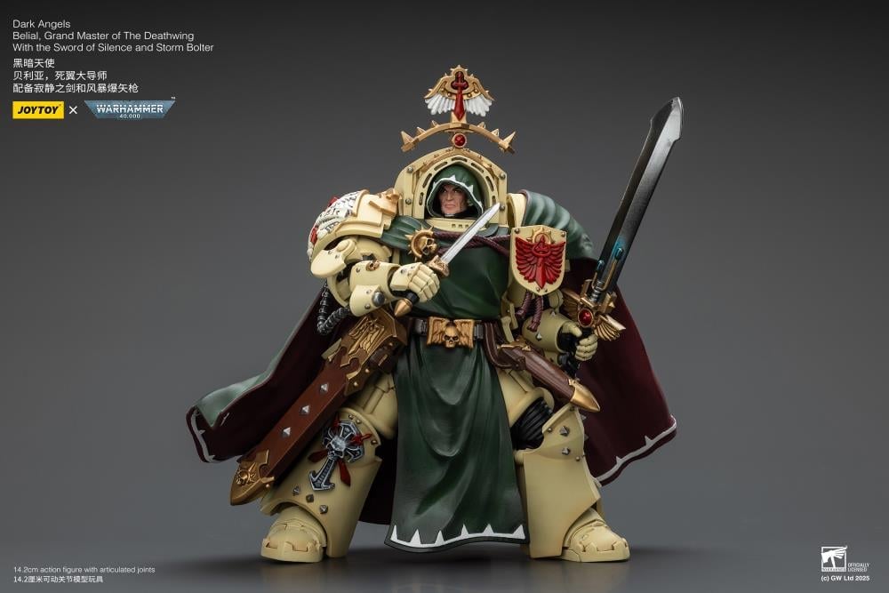 JoyToy Warhammer 40,000 Dark Angels Belial, Grand Master of the Deathwing with the Sword of Silence and Storm Bolter 1/18 Scale Action Figure - View 10