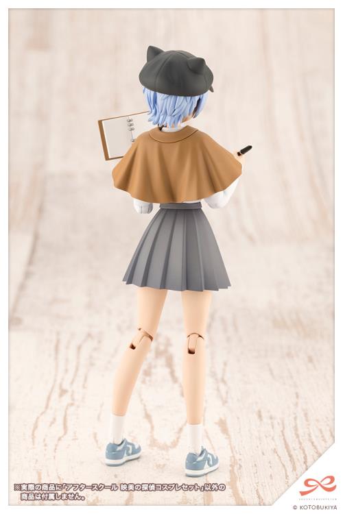 Kotobukiya Sousai Shoujo Teien After School Eimi's Detective Cosplay 1/10 Scale Limited Edition Accessory Set - View 4