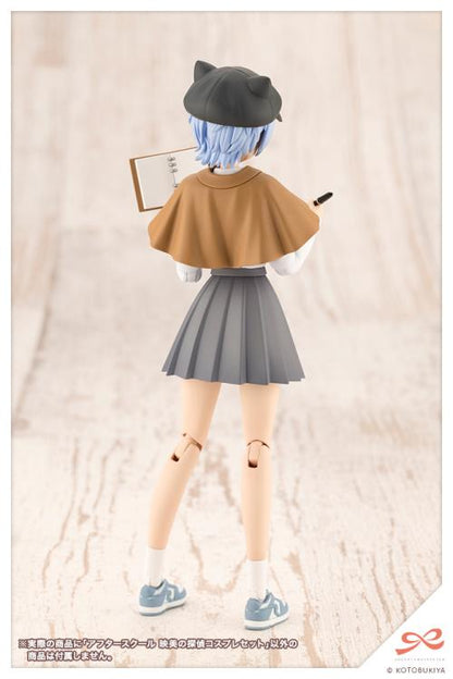 Kotobukiya Sousai Shoujo Teien After School Eimi's Detective Cosplay 1/10 Scale Limited Edition Accessory Set - View 4